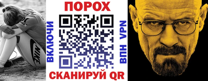 Amphetamine Розовый  купить наркотик  Ростов-на-Дону 