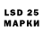 MDMA VHQ Nikolay Mambetov