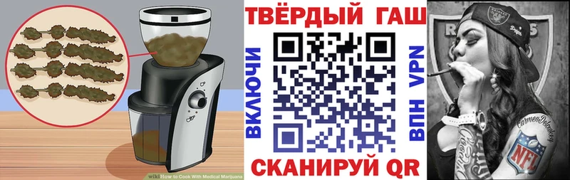 Cannafood марихуана как найти закладки Ростов-на-Дону