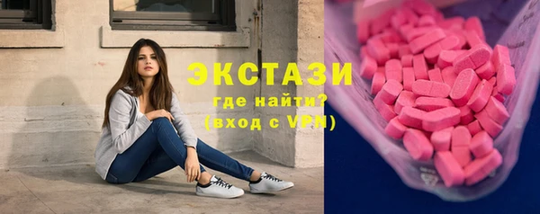 кокаин Апатиты