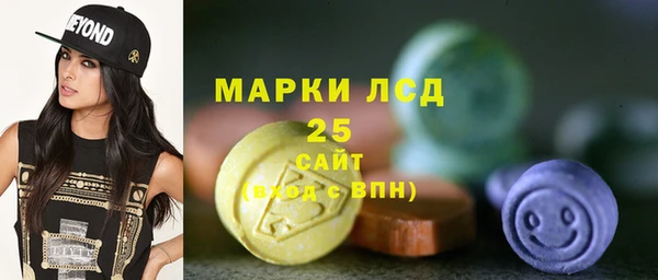 кокс Новокубанск