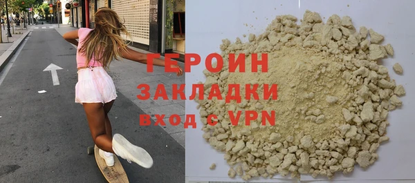 MDMA Premium VHQ Анжеро-Судженск