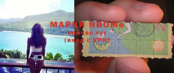 apvp Анива