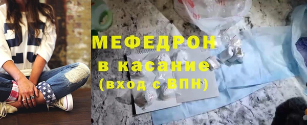 кокс Новокубанск