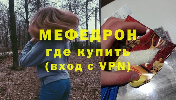 кокс Новокубанск