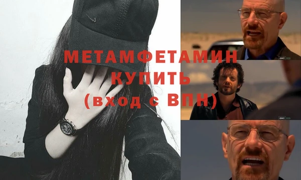 кокаин Апатиты