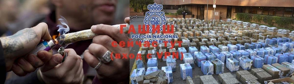 кокс Новокубанск