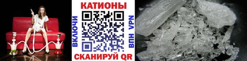 Мефедрон мяу мяу  наркотики  Ростов-на-Дону 