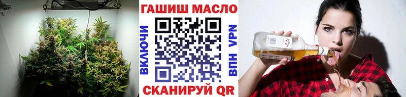 как найти закладки  Ростов-на-Дону  Дистиллят ТГК концентрат 